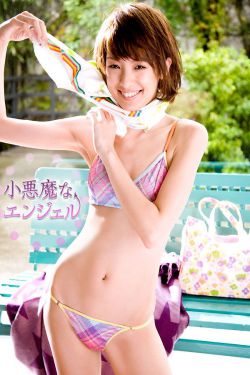 怒火街头2